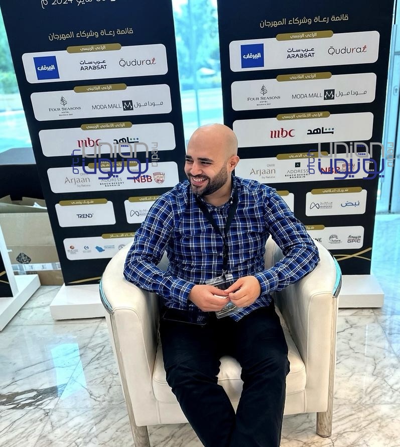 Hassan Krayem, Founder and CEO of Union Media