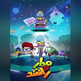 Madar and Rashid — Union Media original animation