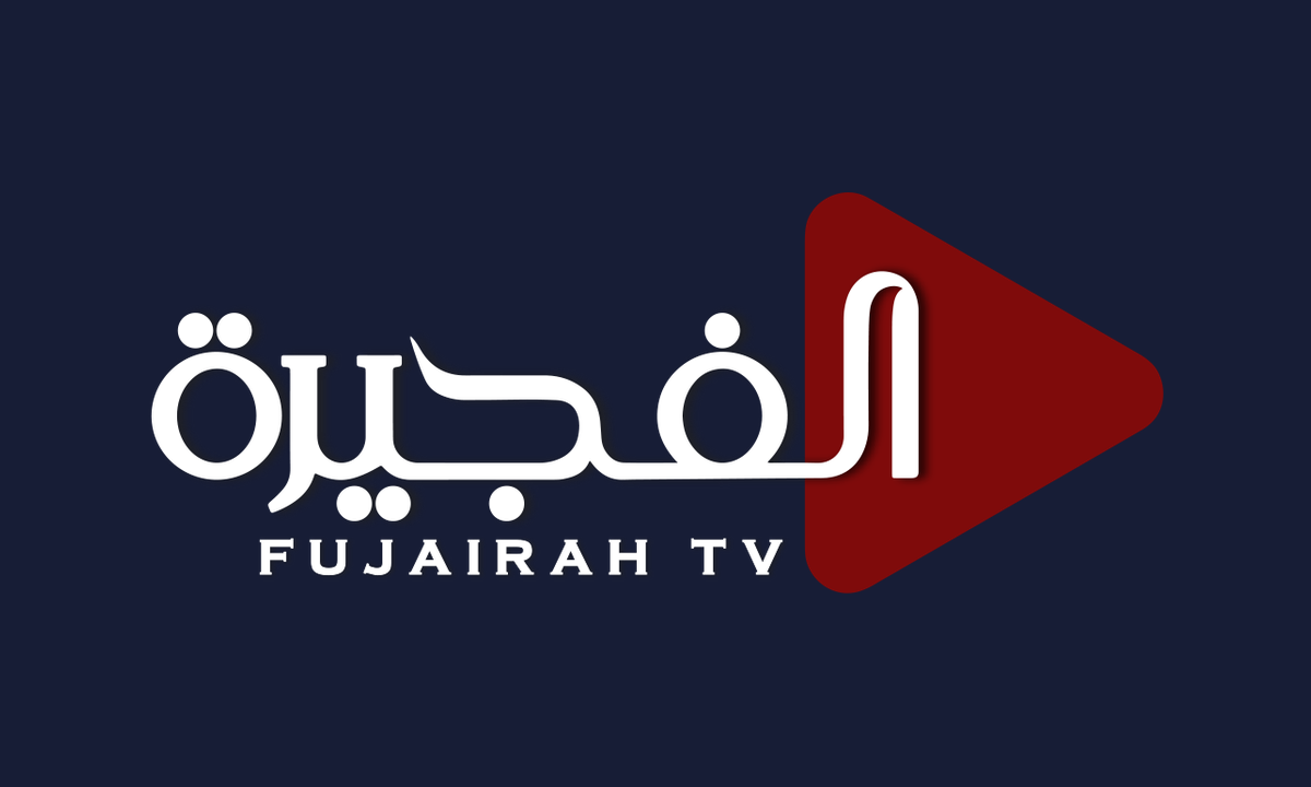 Fujairah TV
