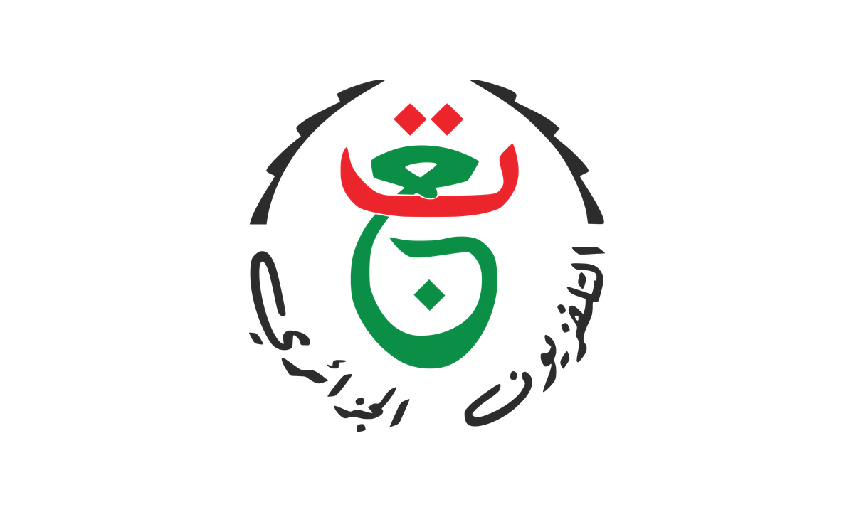 Algeria TV