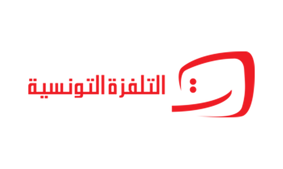 التلفزة التونسية