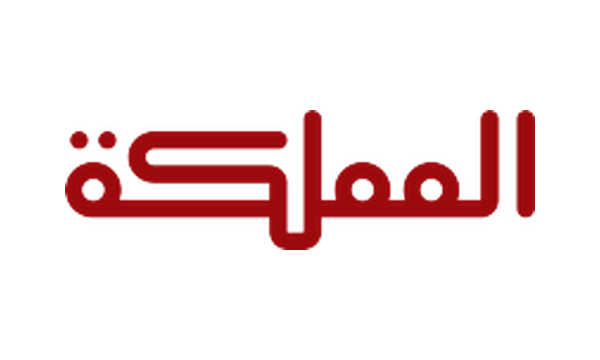 قناة المملكة