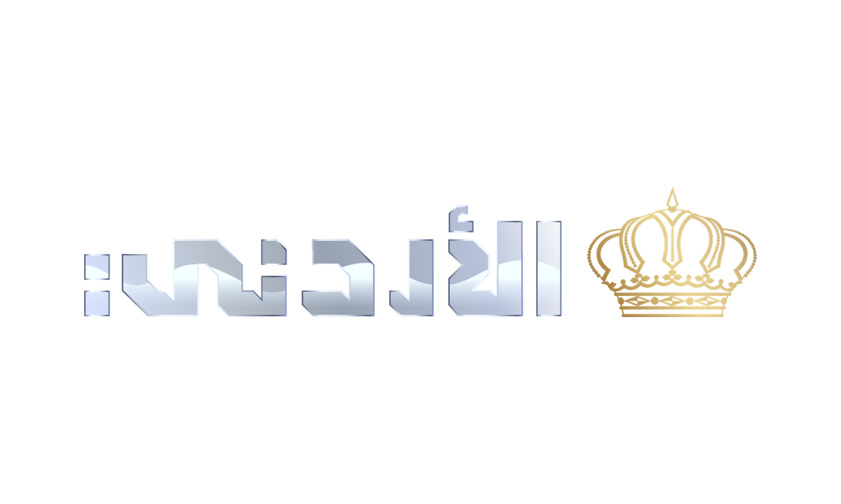 Jordan TV