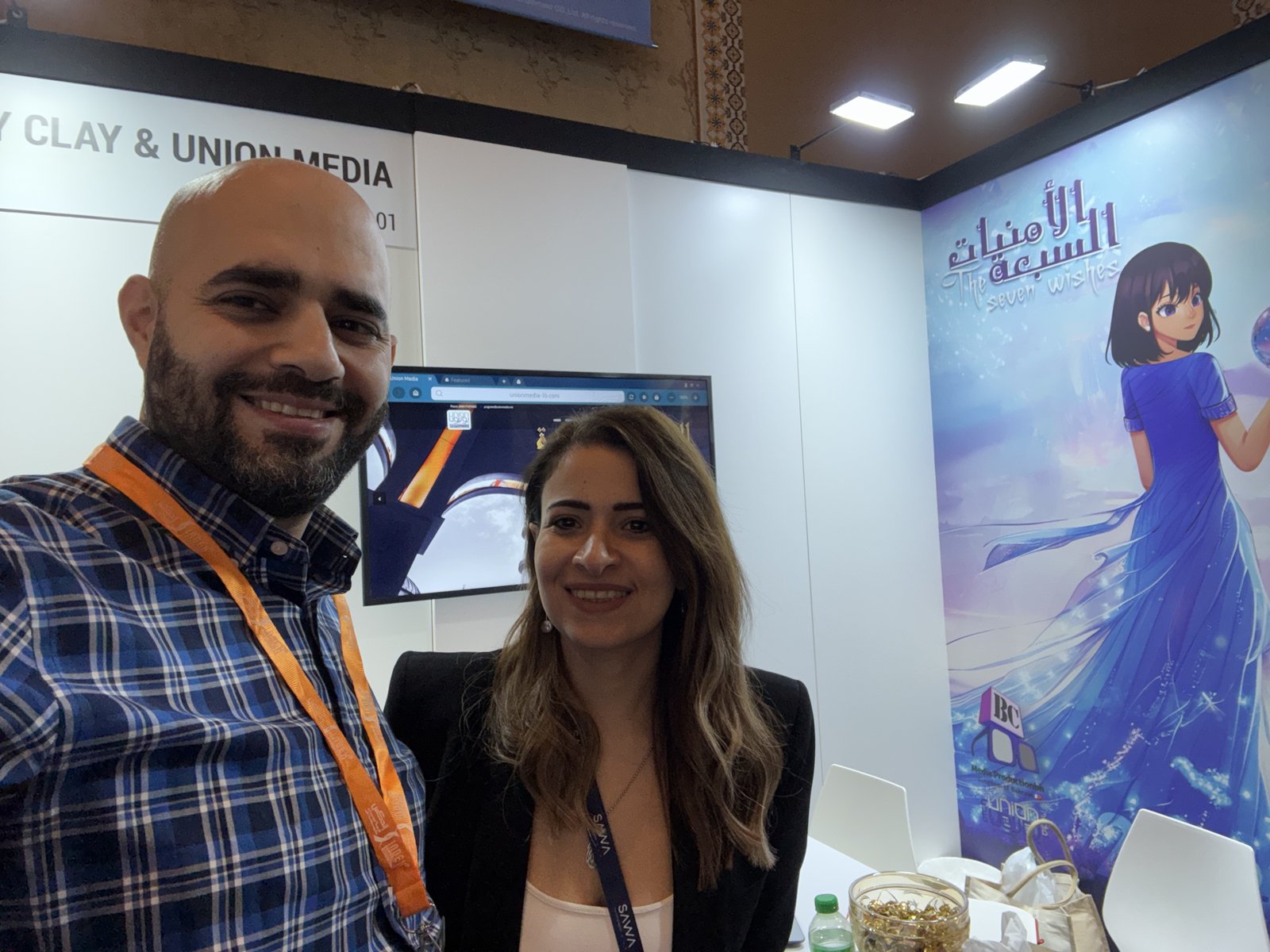 At the Union Media / Baby Clay stand, DICM 2024, Madinat Jumeirah